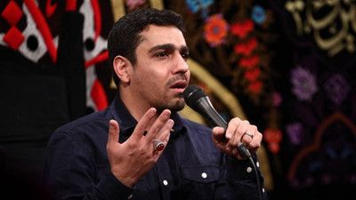 نماهنگ شور شیرین حنیف طاهری