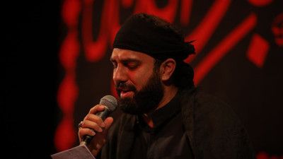 من تورو از بچگی میشناسم سید مهدی حسینی