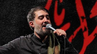 نماهنگ همه مادر دارن من ندارم محمد حسین پویانفر