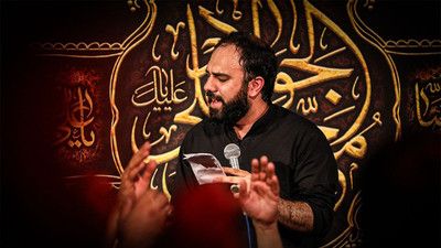 امام عالمین غریب کاظمین سید مهدی حسینی