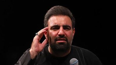 حس میکنم وابستگیمو به تو و روضه هات امیر کرمانشاهی
