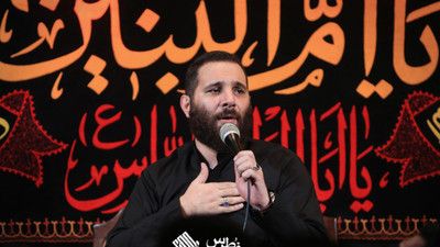 بسم رب العلی الاعلا محمد حسین حدادیان