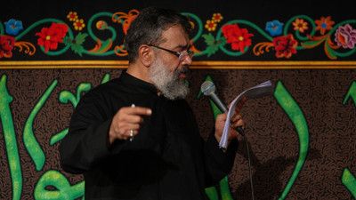 چشمای من از گریه برات سیری نداره حاج محمود کریمی
