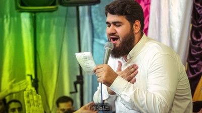 ای کریمه قم ماه منیره قم حسن عطایی