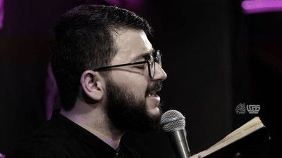 منو حرم ببر اربعین سید محمدرضا نوشه ور