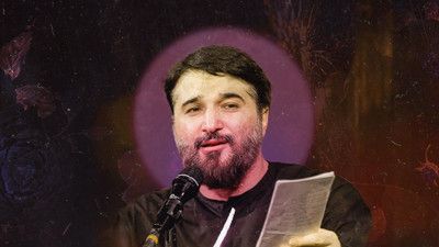 اگه حمزه بود اگه جعفر بود علی تنها نمیشد ابوذر بیوکافی