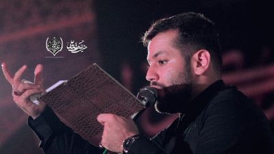 بازم یه سلام میدم سوی بانوی کریمه امیر برومند
