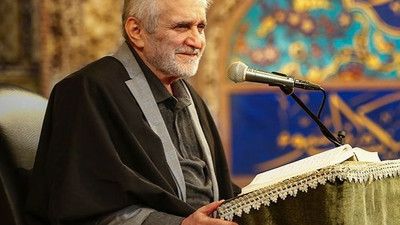 مناجات شب دوم ماه مبارک رمضان ۱۴۰۲ حاج منصور ارضی