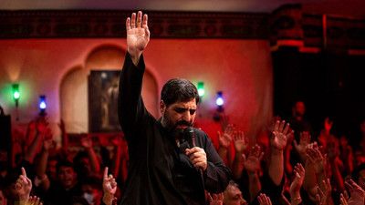 نوحه یعنی شیون زنجیر عزادار سید مجید بنی فاطمه