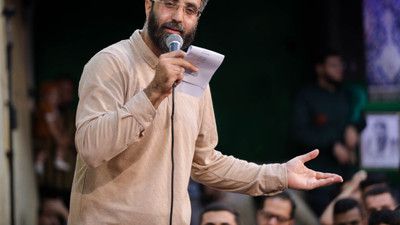 میره قدم قدم دلم سامرا سید رضا نریمانی
