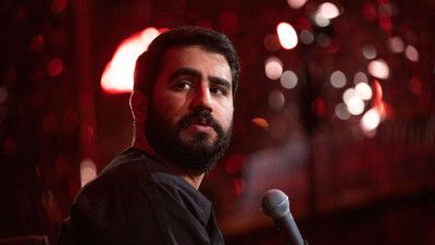 ای سلطان نجف هستم به زیر دینت حسین طاهری