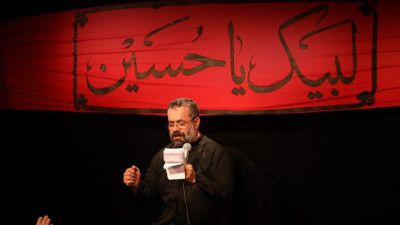 نماهنگ مهتاب و مین و من حاج محمود کریمی