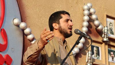 هستی مصباح الهدی یا حسین امیر عباسی