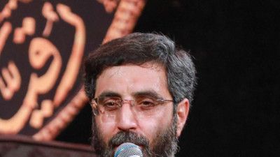 ای مرد خدا شهید جان فدا سید رضا نریمانی