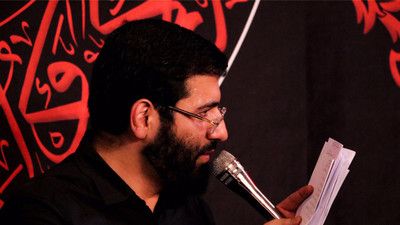 به زندان بلا موسی بن جعفر حسین سیب سرخی