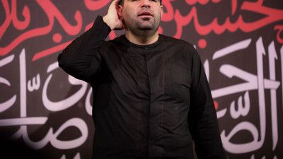 مصیبة ما اعظمها امیر کرمانشاهی