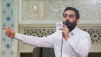 چه غوغا شد دلم وا شد گل نرگس شکوفا شد حسین طاهری