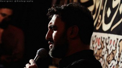 من از اون قدیم نوکرت بودم حمید علیمی