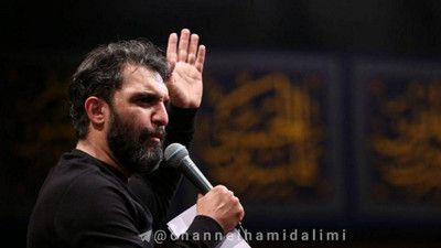 به یادم مونده روزایی که تو آغوش تو بودم حمید علیمی