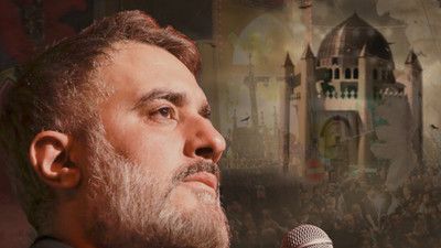 بر روی مزار من کسی نشون نذاره محمد حسین پویانفر