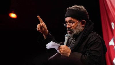 ای عزات ماتم علی حاج محمود کریمی