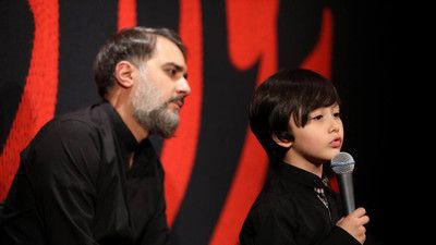 قرار نبود این همه طول بکشه فراق تو محمد حسین پویانفر