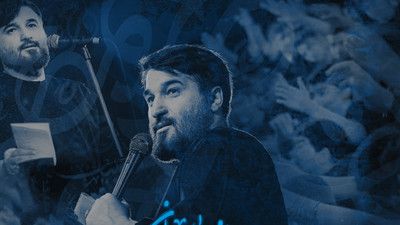 ای مقتدر مظلوم ابوذر بیوکافی