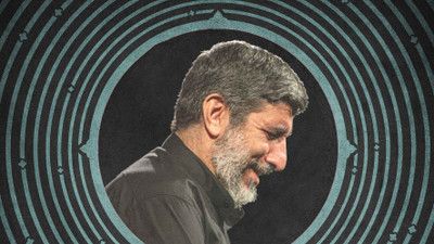 نماهنگ وداع حاج مهدی سلحشور