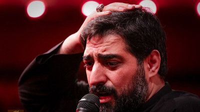 ای داد ای بیداد گرما میباره سید مجید بنی فاطمه