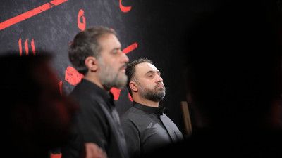 نماهنگ من الحسین بن علی محمد حسین پویانفر محمد فصولی