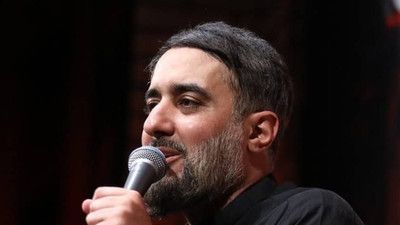 نماهنگ کی به جز تو محمد حسین پویانفر