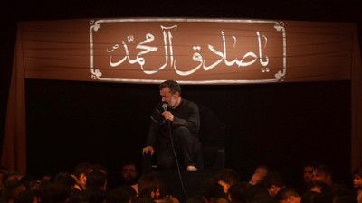 منم كسى كه بى سر و سامونه حاج محمود کریمی