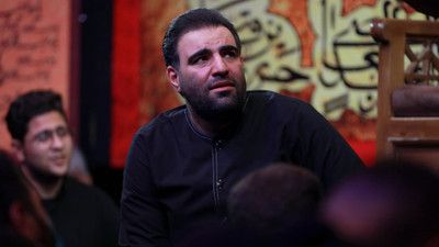 نمیدونم چی اومد سر چشمام امیر کرمانشاهی