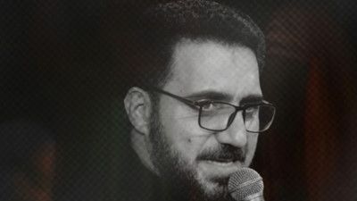 عرس بارض الطفوف سید سلام الحسینی