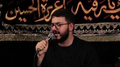 السلام ای شاه شهید سید محمدرضا نوشه ور