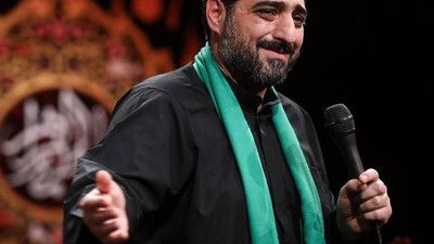 حضرت زهرایی ام ابیهایی سید مجید بنی فاطمه