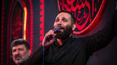 روضه به اشکاشه محمد حسین حدادیان