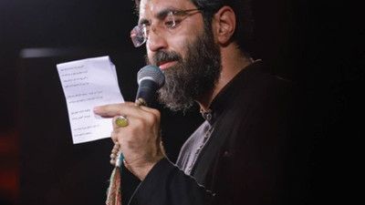 بیعت میکنم با مهدی زهرا سید رضا نریمانی