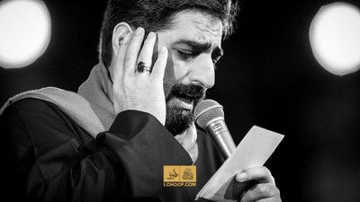 میون ظهر سرخ آسمونه سید مجید بنی فاطمه