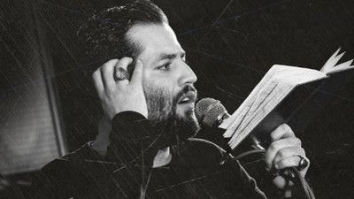 با تو آرومم و شادم امیر برومند