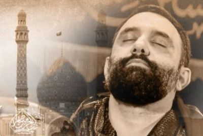 نماهنگ دورت بگردم آقا جواد مقدم