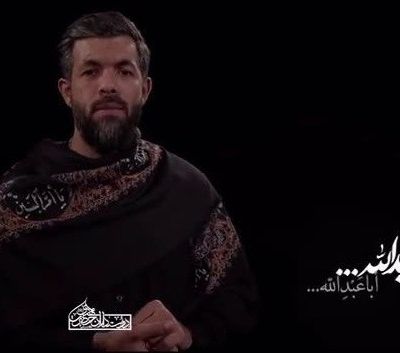 نماهنگ راه نجات حسین ستوده