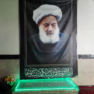 آیت الله مجتهدی تهرانی