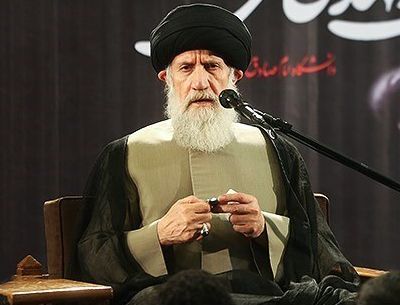 آیت الله فاطمی نیا رحمهاللهعلیه