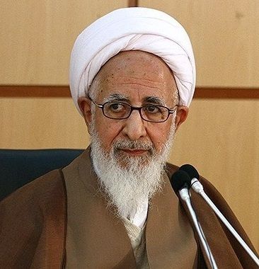 آیت الله جوادی آملی