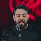 امین قدیم