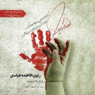 امضای کوچک
